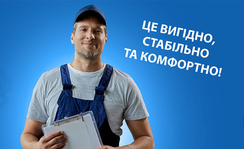 Создали сайт для крупной компании Лушев